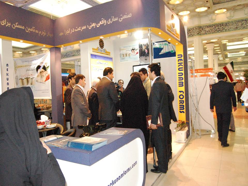 Chaboksar Torre Residencial y Comercial